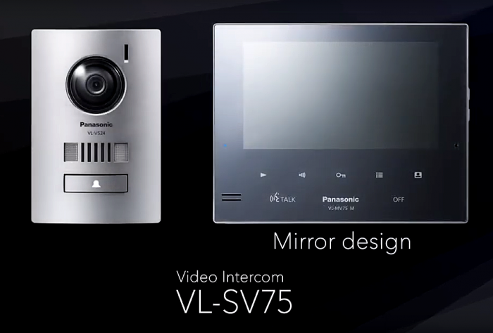 Panasonic, Panasonic Slimline 7” Home Video Intercom Kit VL-SV75AZ